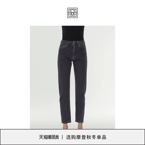 Вымытая пепельная скручивающая иглы девять джинсов