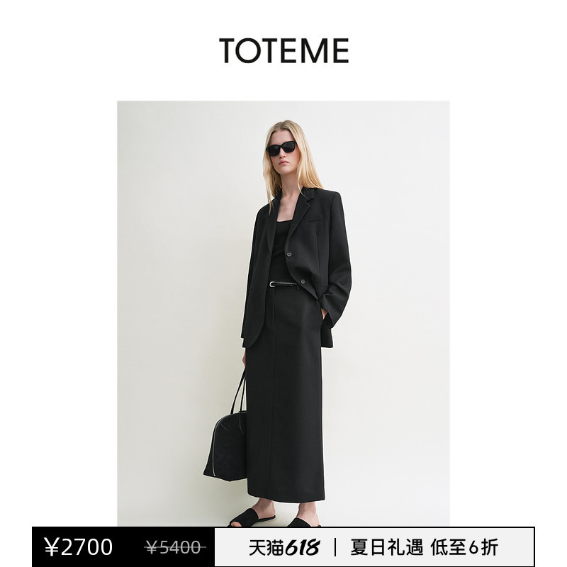 [Discount Selection] Toteme Women's Black Loose Classic Draped Single-Breasted Blazer