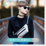 Вместительная и большая сумка через плечо, поясная сумка для отдыха, сумка на одно плечо, небольшая сумка, рюкзак