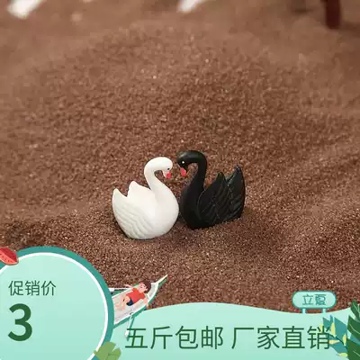 (1kg) brown sand fine sand quartz sand color landscape decoration sand trash can smoke sand sand