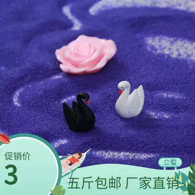 (1kg) dark purple sand fine sand landscape decoration sand quartz sand color smoke sand sand Foundation sand Foundation sand