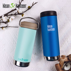 아메리칸 보온병 컵 KleanKanteen 진공 단열재