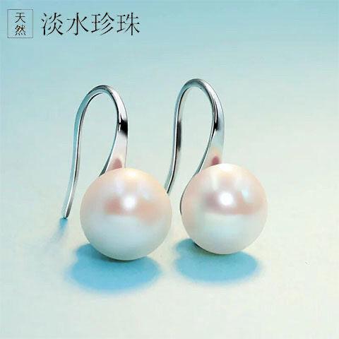 Natural Pearl Hypoallergenic S925 Tremella Hook Female Student Korean Style Simple Fashion Versatile Net Red Earrings Female