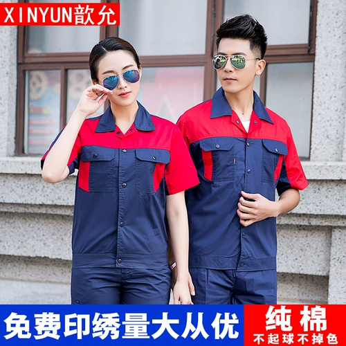 Хлопковый тонкий дышащий комбинезон