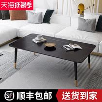 Nordic rock plate coffee table Small apartment light luxury modern creative rectangular tea table Large Stone tea table Living room household