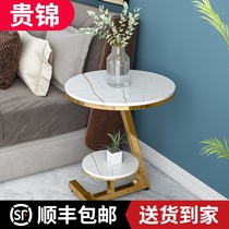 Light and luxurious sofa side several living room corner a couple of living-style rock plate marble small tea table minimalist modern small round table nightstand