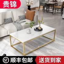 Nordic Light Extravaganza Modern Size Family table Living room Home Guests Net Red Marble Tea Table Minima Tea Table