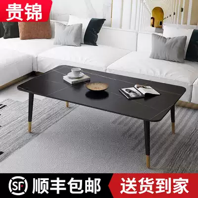 Nordic rock board tea table small apartment light luxury modern creative rectangular tea table marble tea table living room household