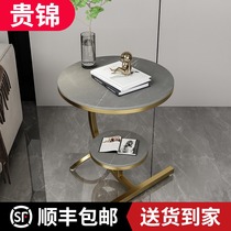 Light Extravaganza Few Rock Boards Corner A Few Modern Living-room Sofa Side Table Side Table Side Cabinets Balcony Small Round Table Tea Table Bedside Creativity