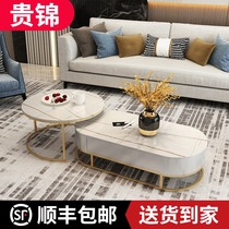 Rock plate modern minimalist light lavish marble tea table oval TV cabinet Composition Living room Nordic small-user-style