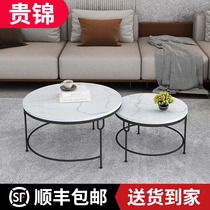 Light extravagant rock plate round tea table combined living room Home Nordic minimalist modern small family marble black tea table