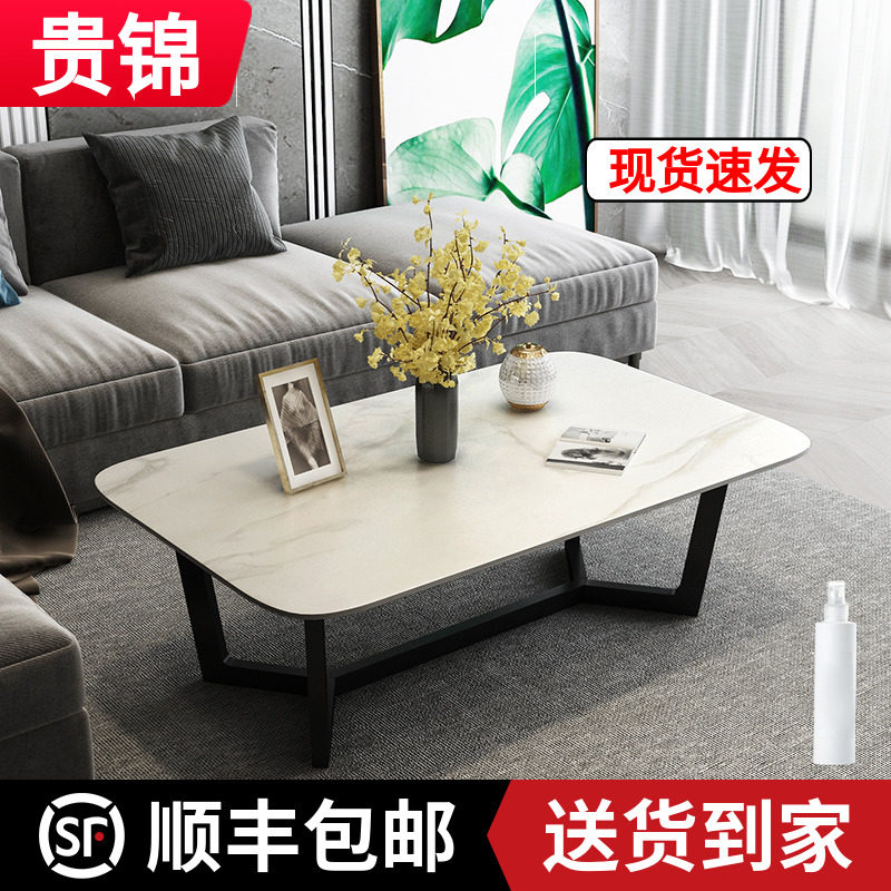 Nordic small household rock tea table marble minimally modern network red light luxury room tea table small tea table