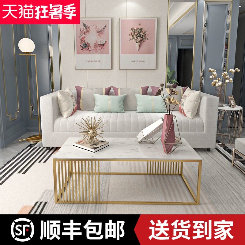 Nordic household marble coffee table Simple modern living room light luxury net Red rectangular coffee table Balcony small apartment