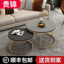 Nordic Cement Tea Table Round Personality Creative Small Family Type Tea Table Table Light Lavish Living Room Minimalist Modern Home Composition