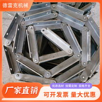 Large pitch non-standard chain stainless steel carbon steel industrial heavy duty chain single row double row double hole bent plate conveyor chain