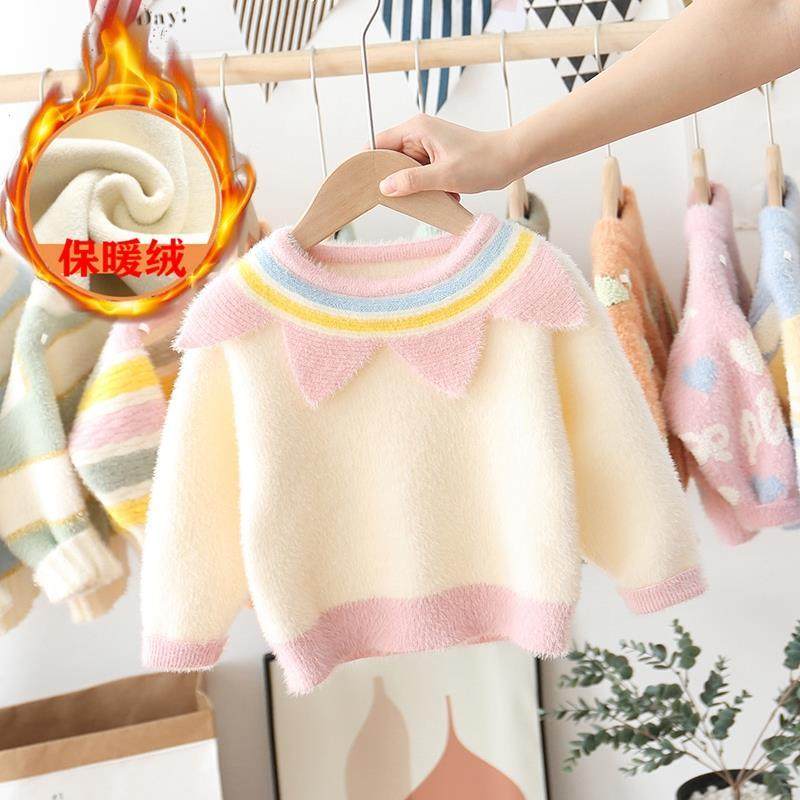 Foreign Pie Girl Sweater Ferrets 2020 Autumn Winter New Children Suit Jacket Head Woman Baby Gushed Thickened Undershirt