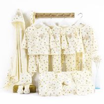 Baby clothes cotton baby set gift bag Spring and Autumn Winter 0-3 months 6 baby supplies newborn gift box