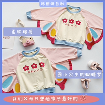 Girls sweatclothes Spring and Autumn Childrens Autumn Womens Wear Long Sleeve T-Shirt Baby Blouse Korean Sportswear