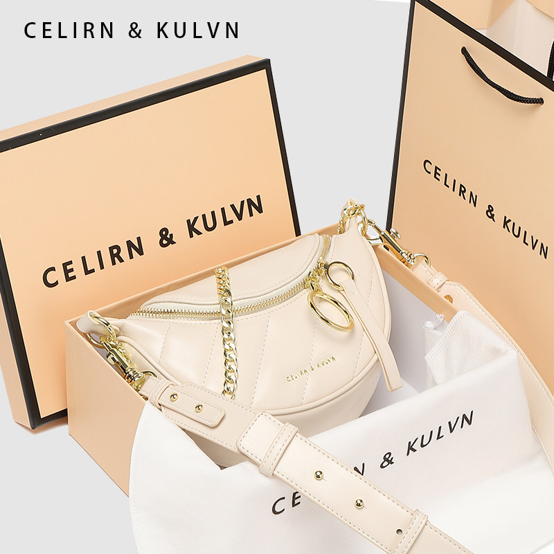 Woman Bag New Single Shoulder Bag Advanced Purse Small Crowdcell Phone Bag Fashion Chest Bag Commuter Shell Bag Slanted Satchel Bag-Taobao