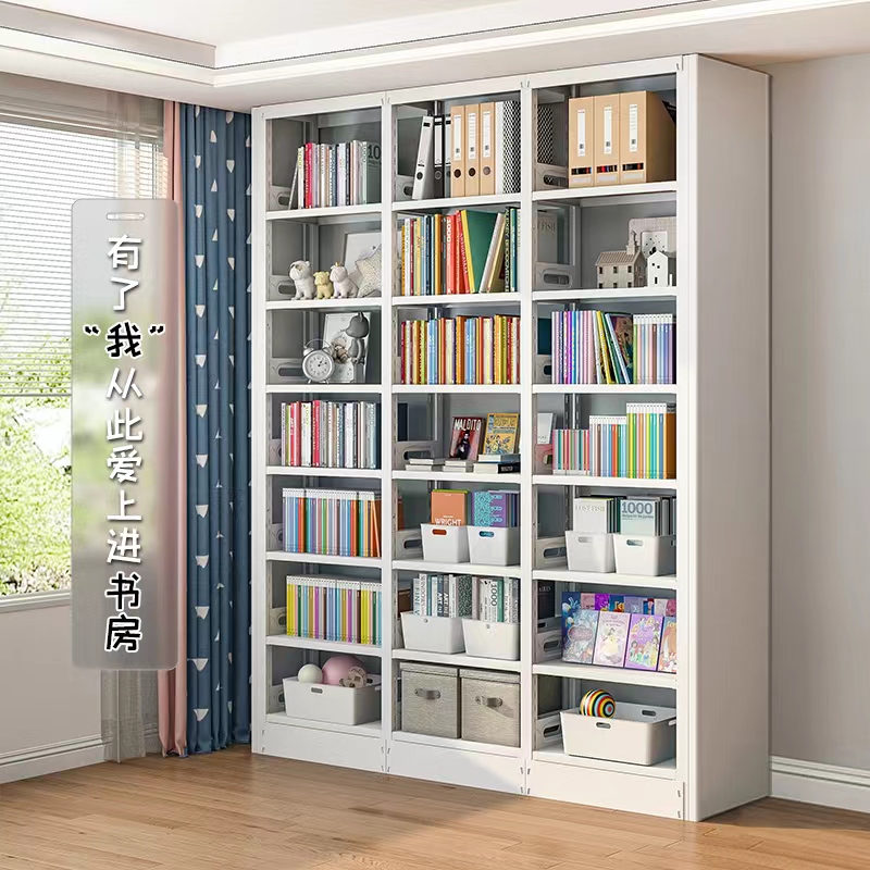 Home Iron Art Bookcase Ground Floor Multilayer Shelve Steel Bookcase Children's Book Shelve Library Living Room Containing Cabinet