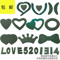 v type wedding car flower mud crescent round large V type stick candy loving shape with sucker head flower main car typeface