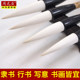 Authentic Zhou Huchen Calligraphy Brush Set, Pure Sheep Hair, Includes Regular Script, Cursive Script, Clerical Script, Large Character, and Freehand Writing Brushes