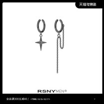 RSNY MEN star letter ear clip 2020 new male tide long European and American advanced sense simple earless design