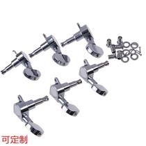 Folk guitar fully enclosed chrome-plated large semicircle fully enclosed 3 left 3 right 3 silver buttons guitar accessories customized