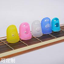 Guitar frog rubber finger cots for beginners anti-slip anti-pain protective finger cots large number of guitar finger cots