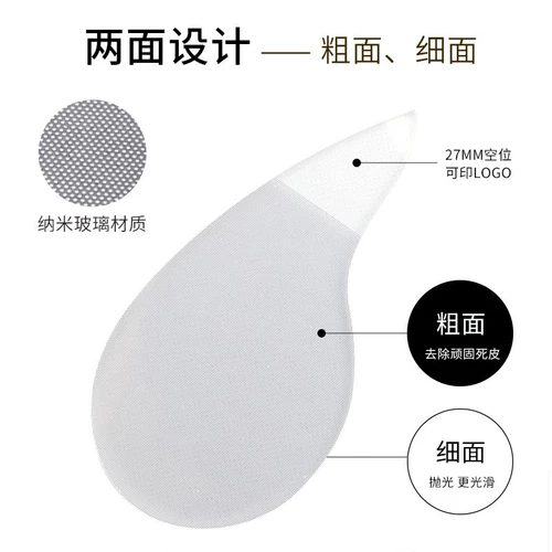 Стеклянное травление с двойным крафтовым стеклянным стеклянным стеклянным стеклом.