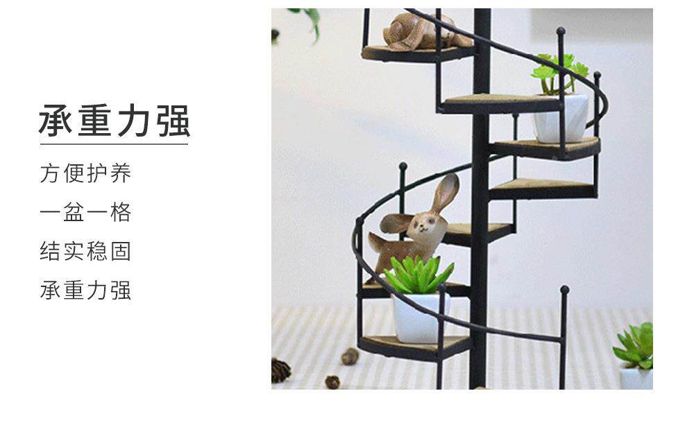 Балкон стойки 北欧铁艺复古花盆架实木旋转多层阳台花园客厅落地多肉盆栽置定制 German/only banquet