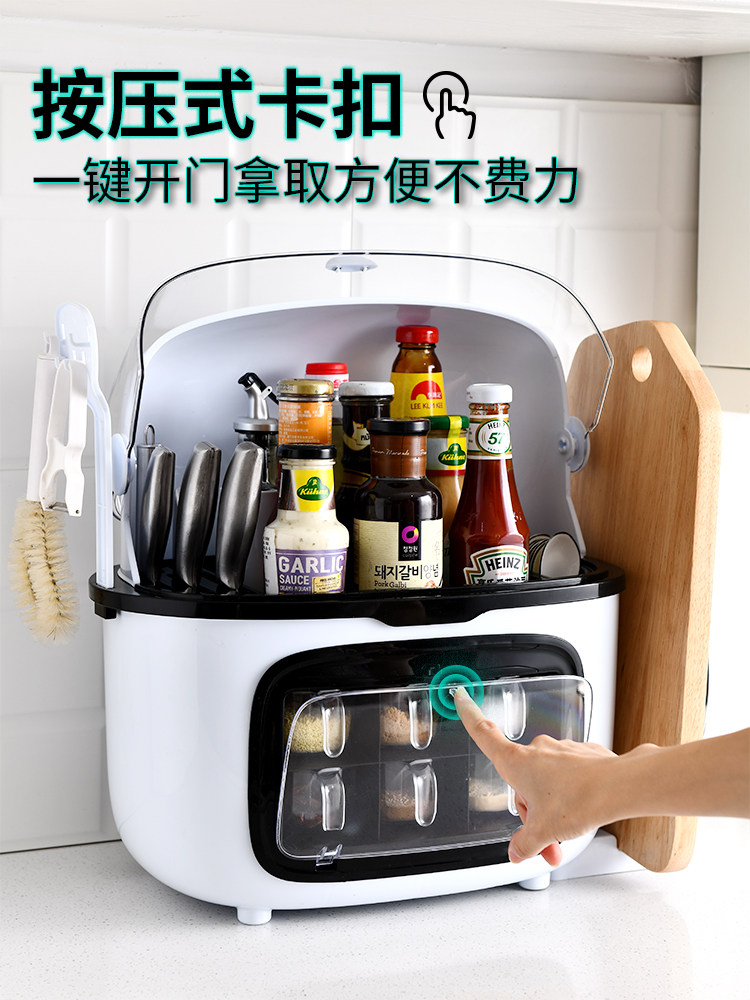 Japan imported MUJIEΕ kitchen rack seasoning condiment shelf multi-functional supplies household Daquan knife holder