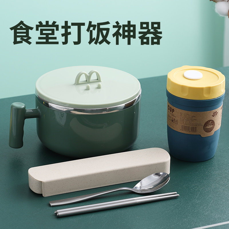 Japan imported MUJIΕ children's stainless steel lunch box office worker's lunch box student cute girl heart Japanese meal
