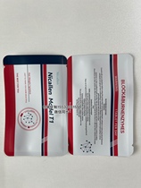 Universal plastic aluminum foil packaging bag with three-side seal frosted disposable food tea enzyme independent packaging