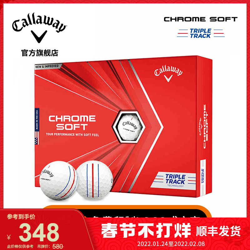 Callaway Calaway Official Golf Brand New CHROME SOFT Three-Track Aim Line Quad Ball