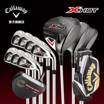 Callaaway Kalaway Golf Club Mens Sleeve Rod X HOT Intermediate Sleeve Rod Golf Full Club