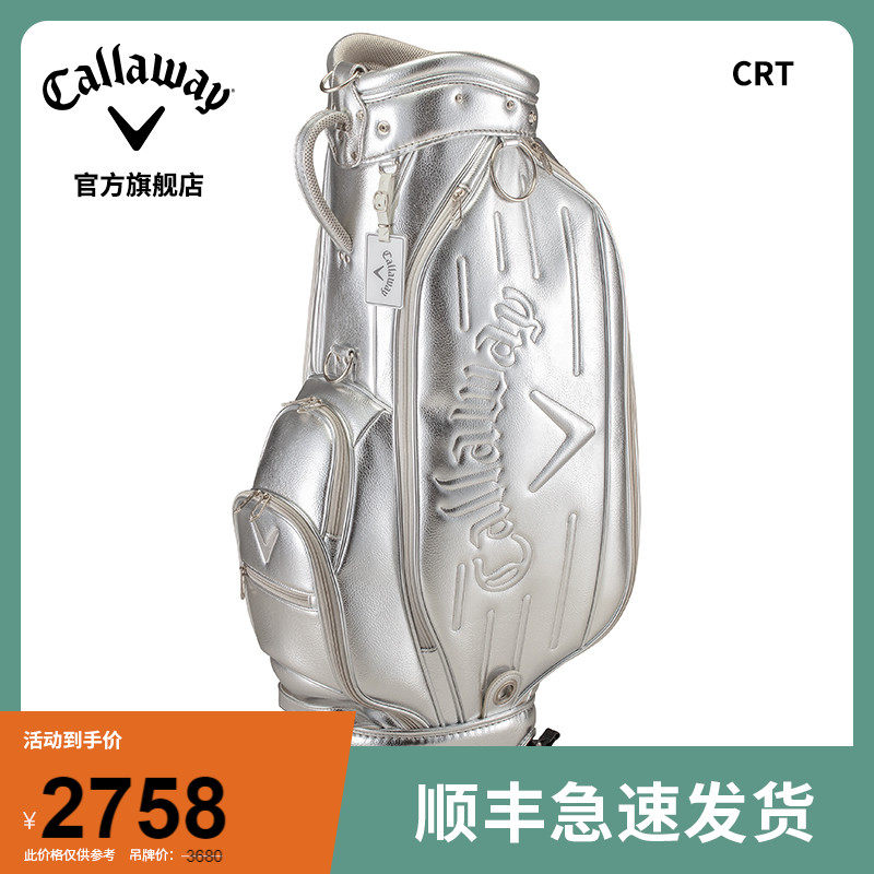 Callaway Calaway Golf Bag Limited Edition Ball Bag Stylish and Convenient Pull Rod Roller Ball Bag
