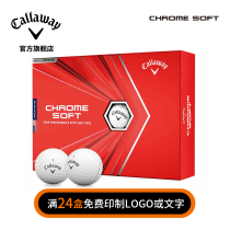 Callaway Karawi Official Golf Golf New Chrome Soft White Golf Four Layers Balls