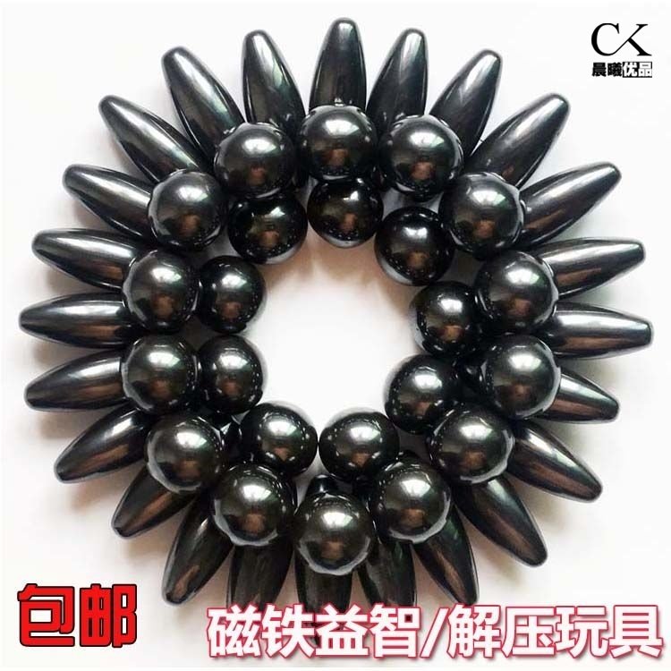 Game Toy Magnet Nourishing Iron Stone Powerful Rugby Magnetic Force Big Magnet Round Magic Buckball Magnetic