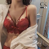 Lingerie panties a whole set of women small breasts gathered for sexual apostle women lace girls high face value pure desire bra hood