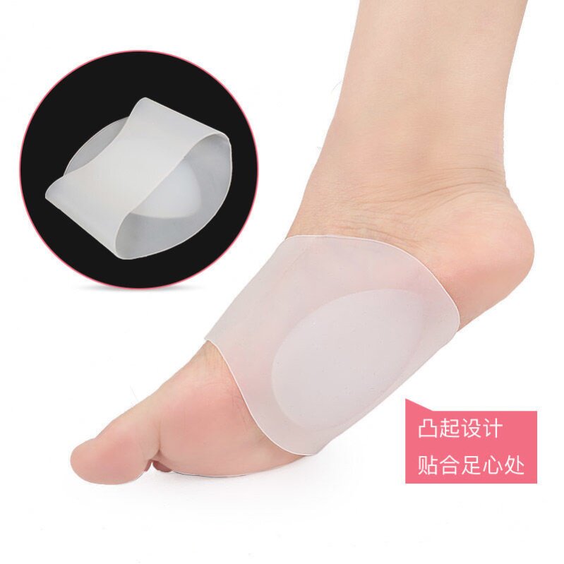 Guard Feet Pads Foot Arch Support Insoles Massage Flat Feet Sports Corrective Footed Socks Silicone Mat Men Sports
