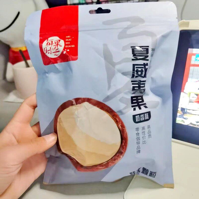 Every Fruit Time Hawaii Fruit Qianjin Cream Original Taste Pregnant Woman Casual Little Zero Food Whole Box Big Grain-Taobao