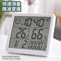 Multi-function timer Children study Private timer Kitchen Reminder Thermometer time management
