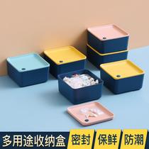 Fridge Food Intake Box Home Kitchen Sealed Plastic With Lid Refrigerated Refreshing Food Storage Tank Box