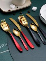 Western Dining Cutlery Knife Fork Spoon Three Sets 304 Stainless Steel Mesh Red Eins Home Golden Steak Knife Fork Suit