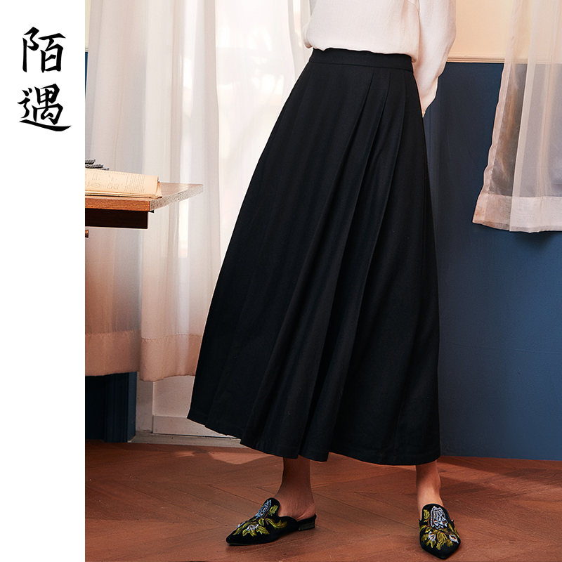 2022 - Winter 2022 New Chinese Fenghai Antique A - word skirt high waist and thin horse skirt long skirt