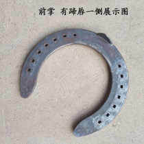 Horseshoes forged steel horseshoes for training horseshoes horseshoes horseshoes widened training for horse racing new products