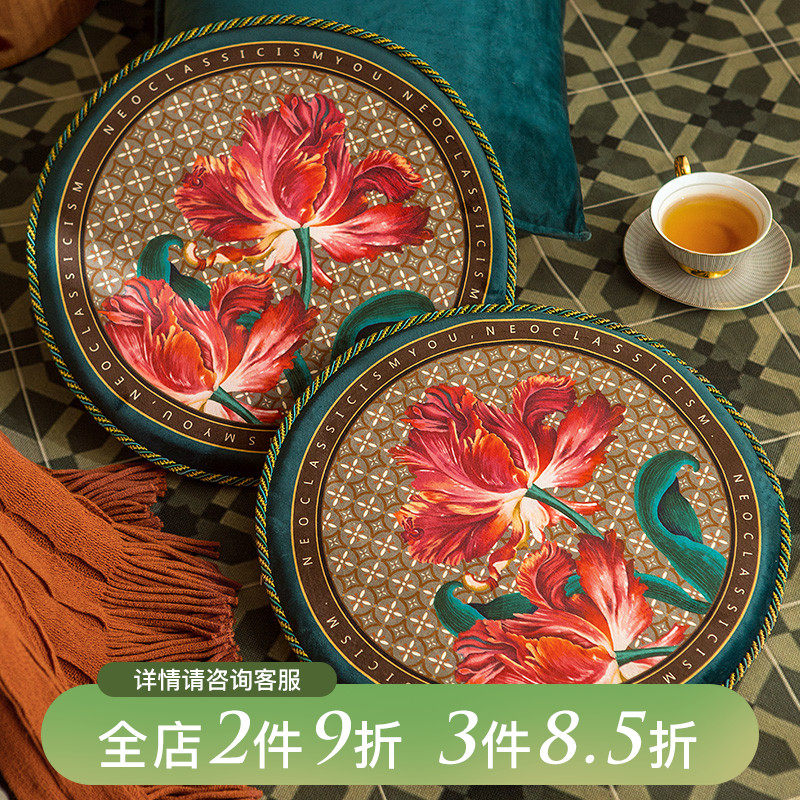 Flower Sound) Floating If Fancy Chair Cushion American Retro Cushion Stool Cushion Superior Feel Seat Cushion All Season Universal Stool Mat