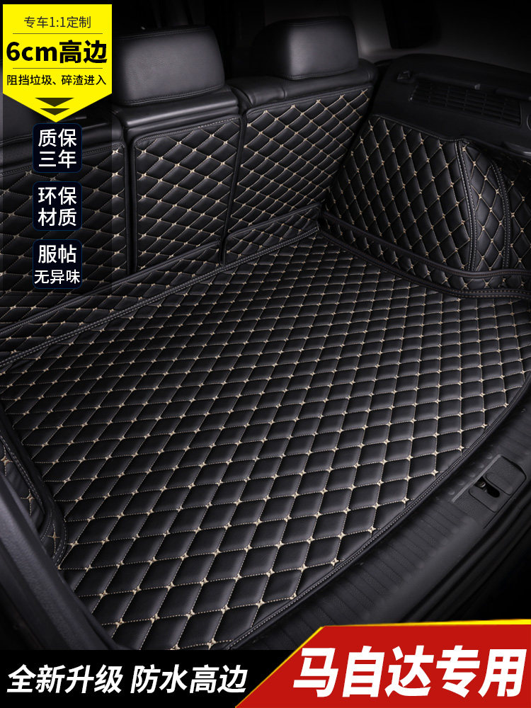 2020 Mazda Atez CX5 Ma 6 CX4 Ma 3 Onxera CX8 special fully enclosed trunk pad