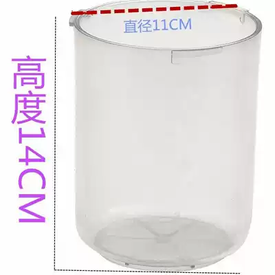 Beauty salon hot and cold spray oil dryer water cup Steam machine accessories Water cup type oil dryer high temperature resistant boiling water cup